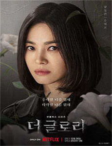 《丁 香 五 月 网-神犬奇兵全集》